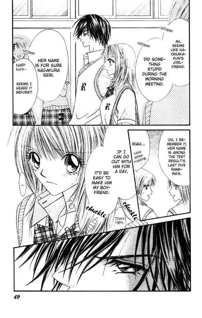 Ren-Ai Shijou Shugi Chapter 27 15